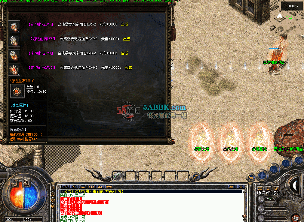QQ图片20260622124637.png