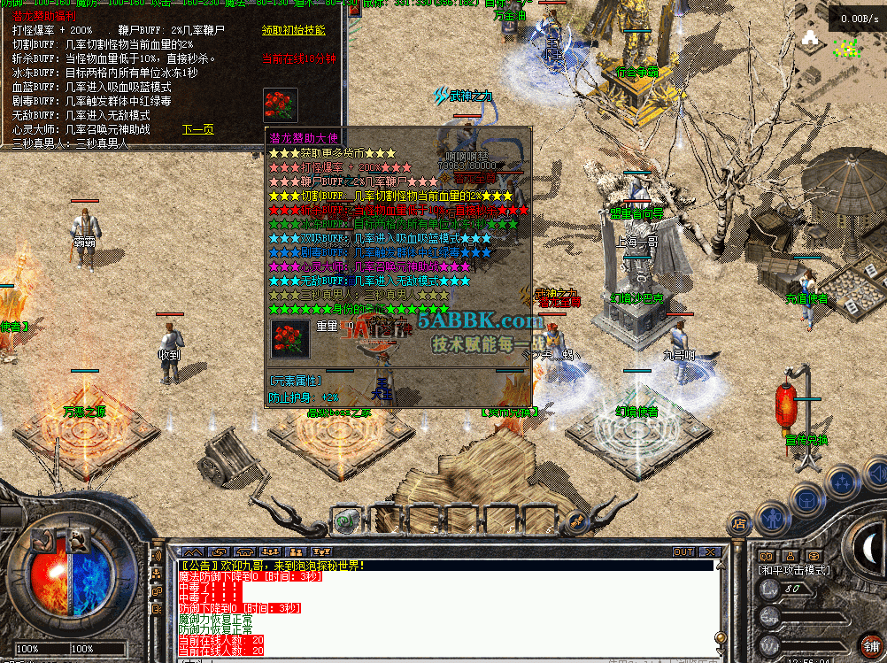 QQ图片20260622125612.png