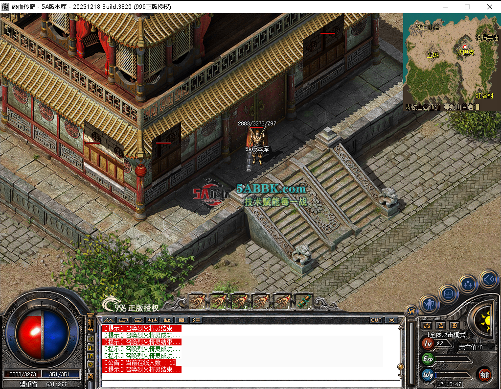 微信图片_20260624171601.png