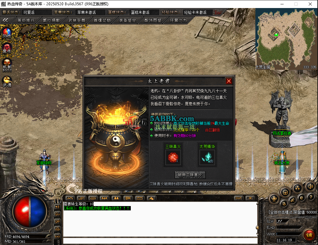 微信图片_20260625111632.png