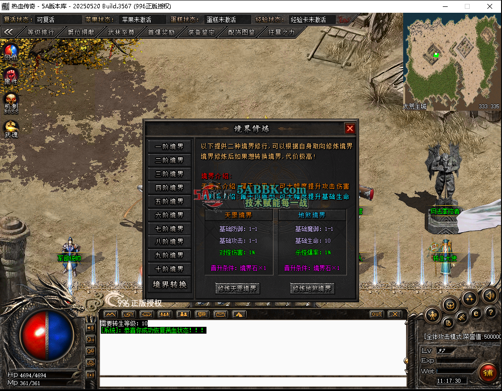 微信图片_20260625111740.png