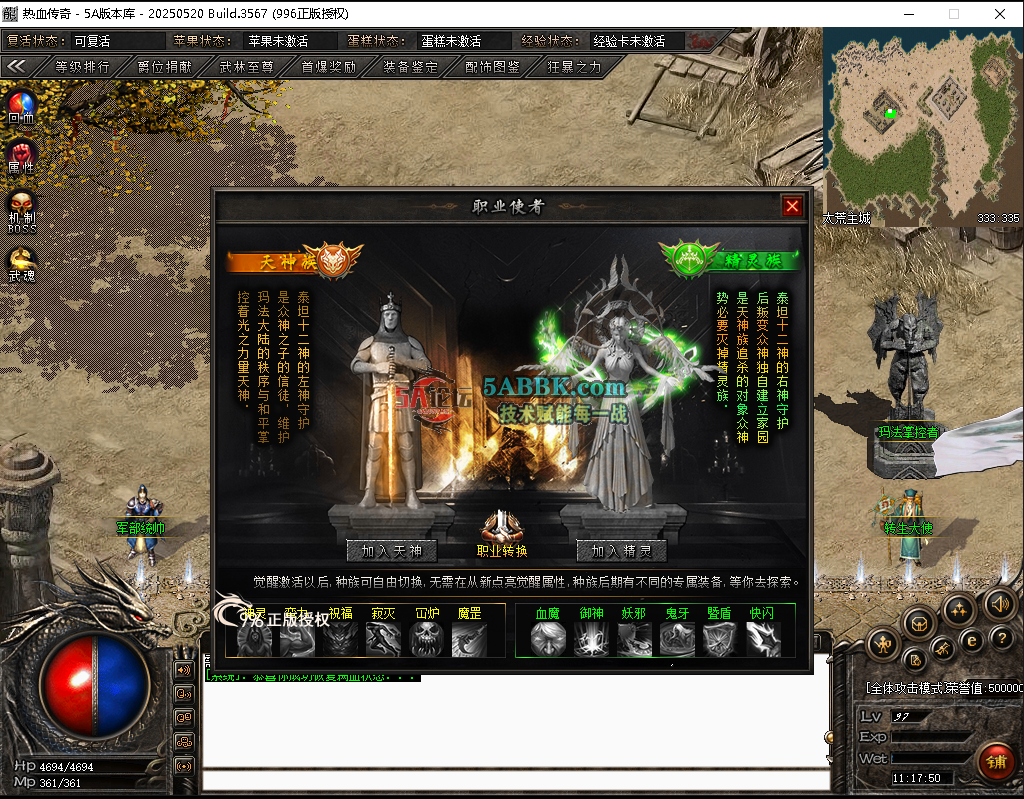 微信图片_20260625111759.png