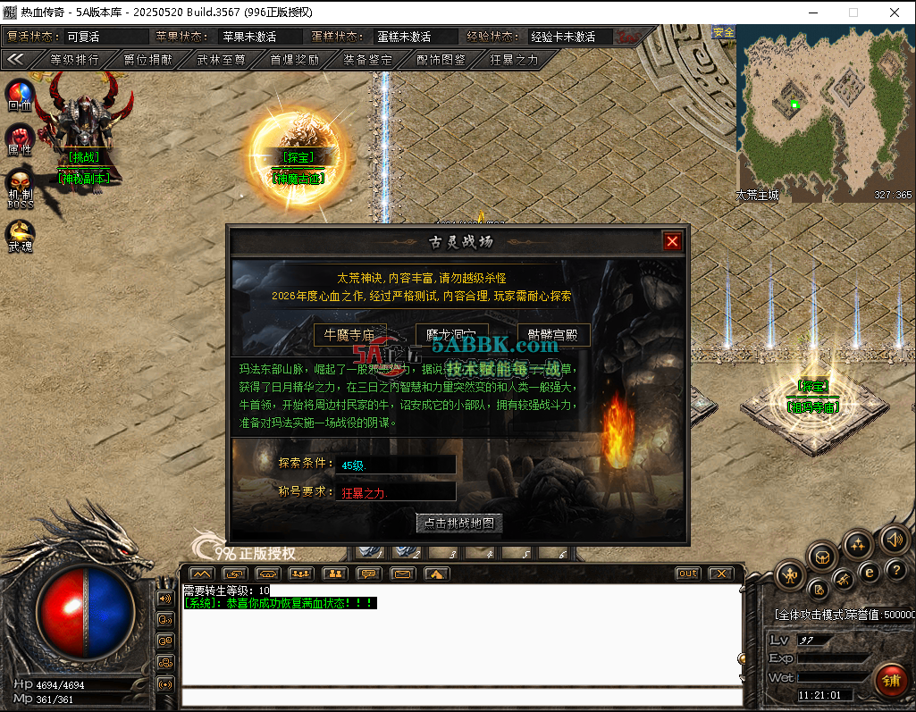 微信图片_20260625112111.png