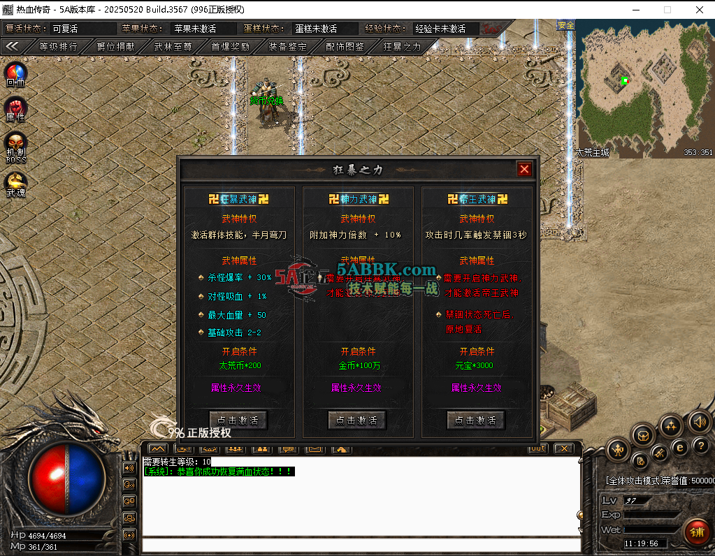 微信图片_20260625112006.png
