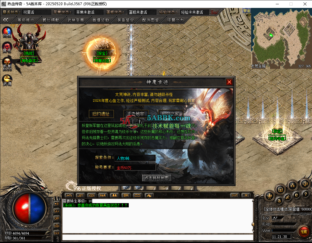 微信图片_20260625112139.png