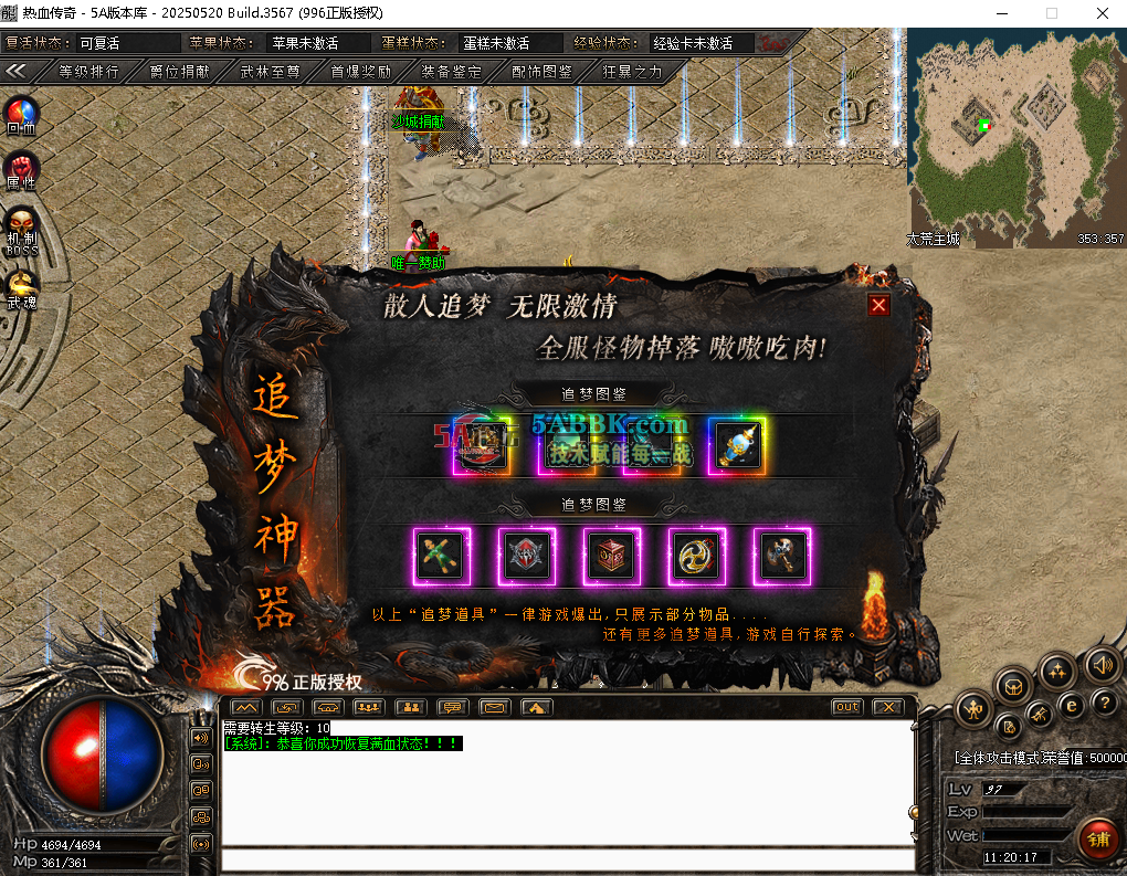微信图片_20260625112025.png