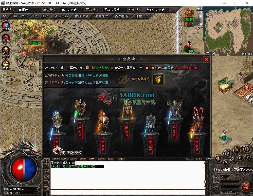 微信图片_20260625112332.png