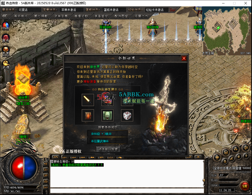 微信图片_20260625112428.png