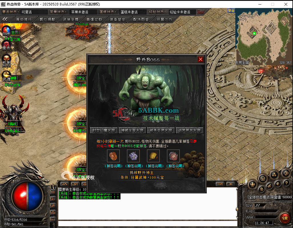 微信图片_20260625112656.png