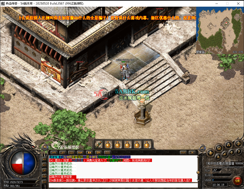 微信图片_20260626100627.png
