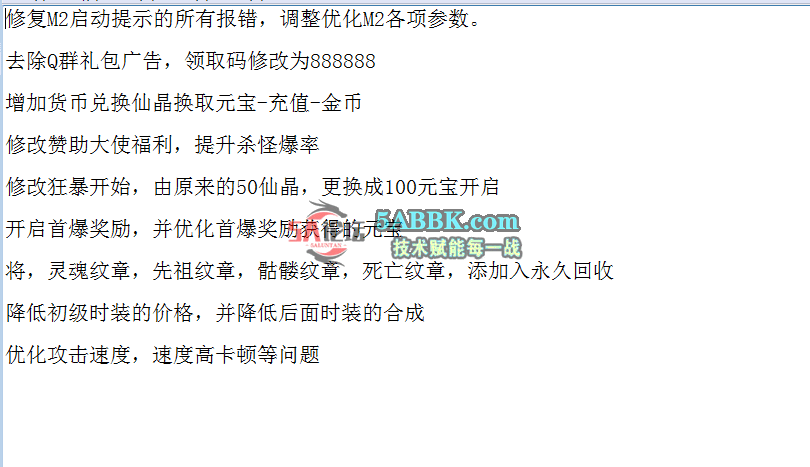 QQ图片20260626122745.png
