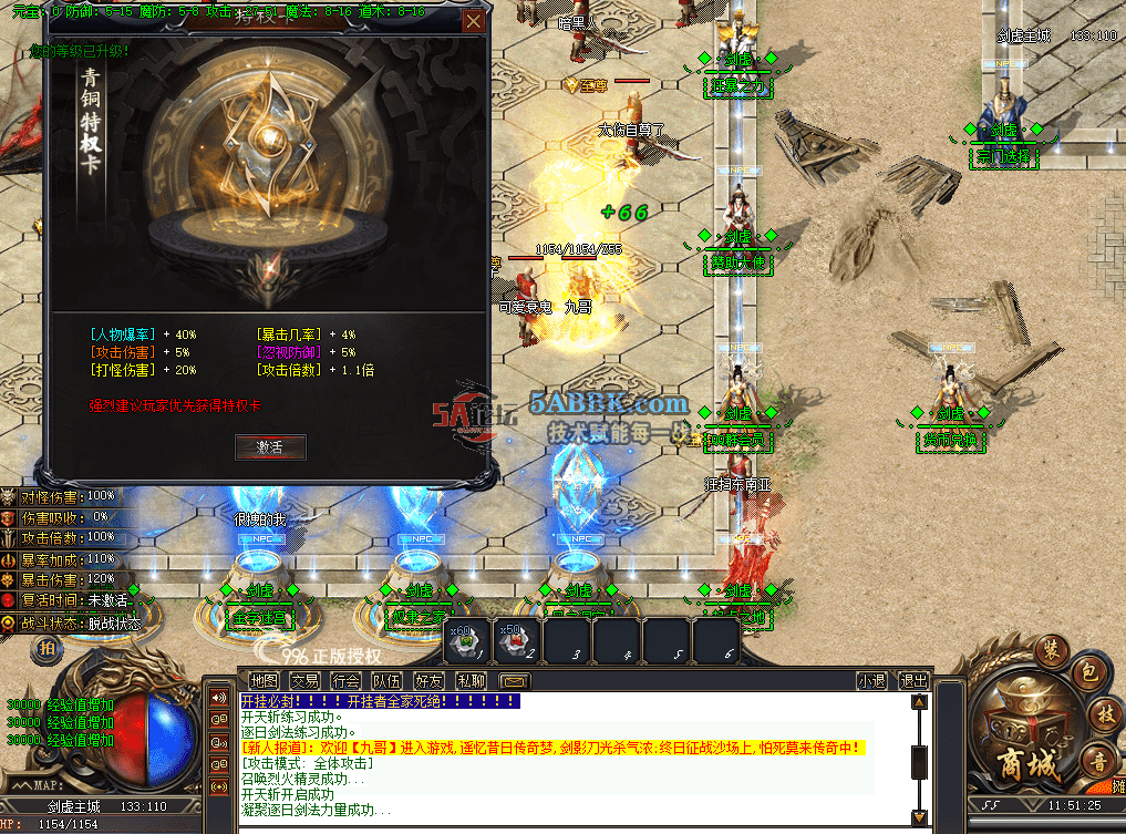 QQ图片20260626115137.png