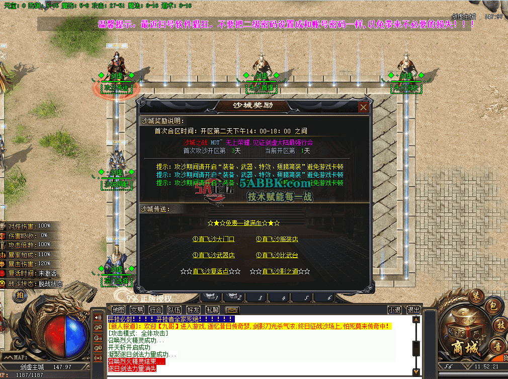 QQ图片20260626115229.png