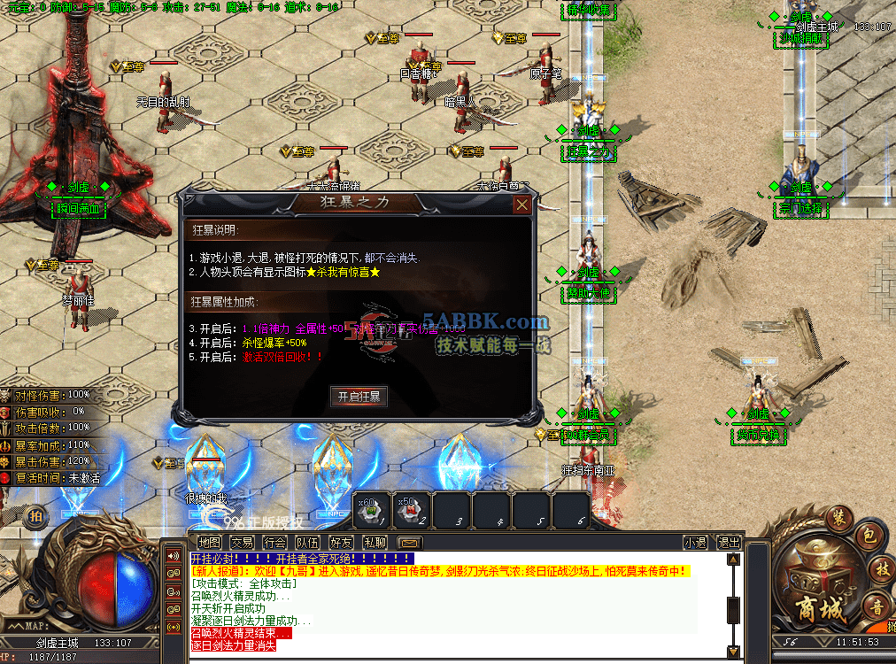 QQ图片20260626115205.png