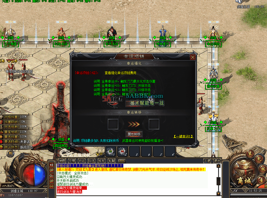 QQ图片20260626115333.png