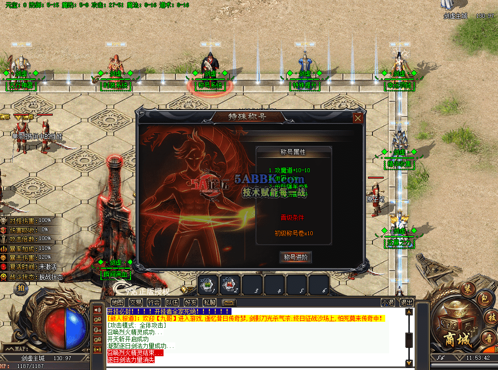 QQ图片20260626115352.png