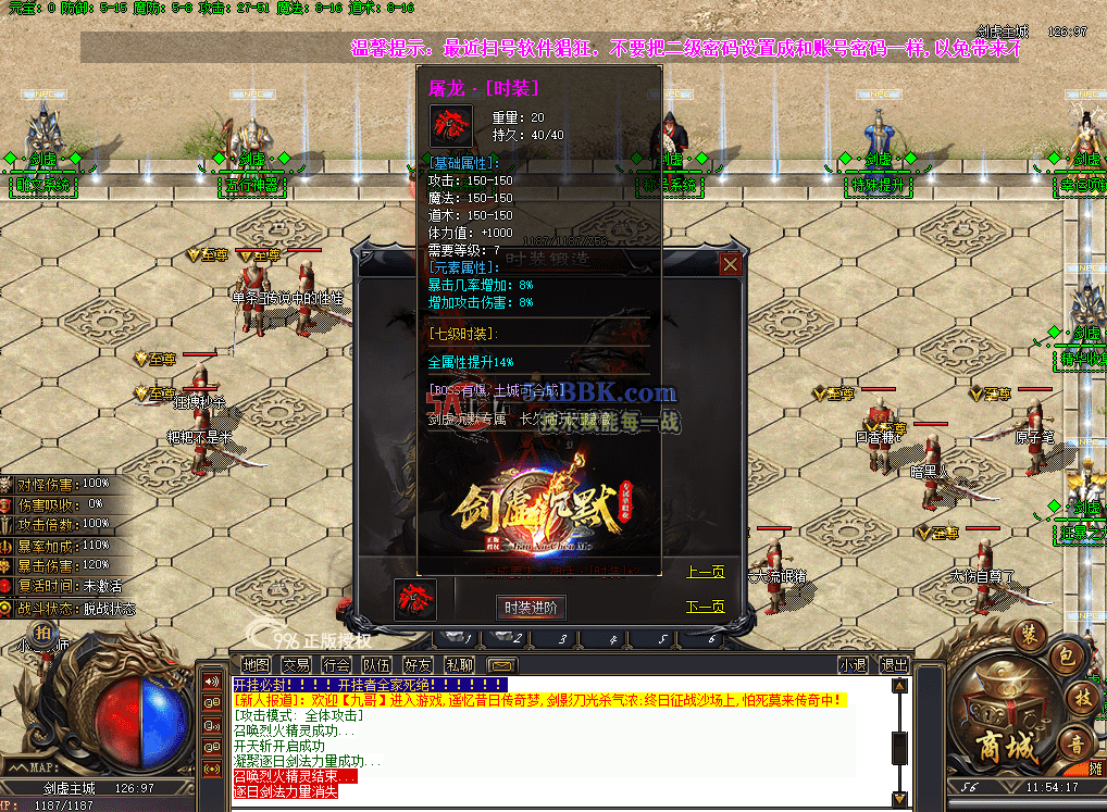 QQ图片20260626115427.png