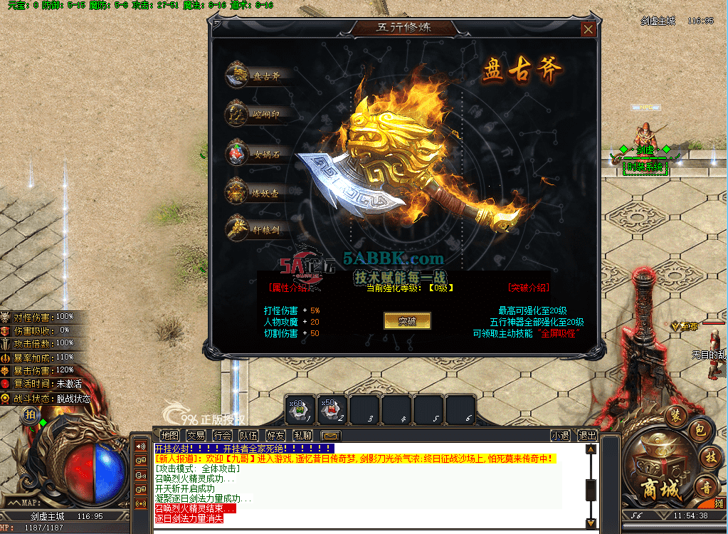 QQ图片20260626115446.png
