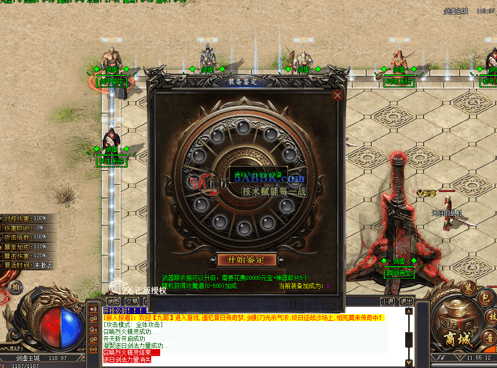 QQ图片20260626115519.png