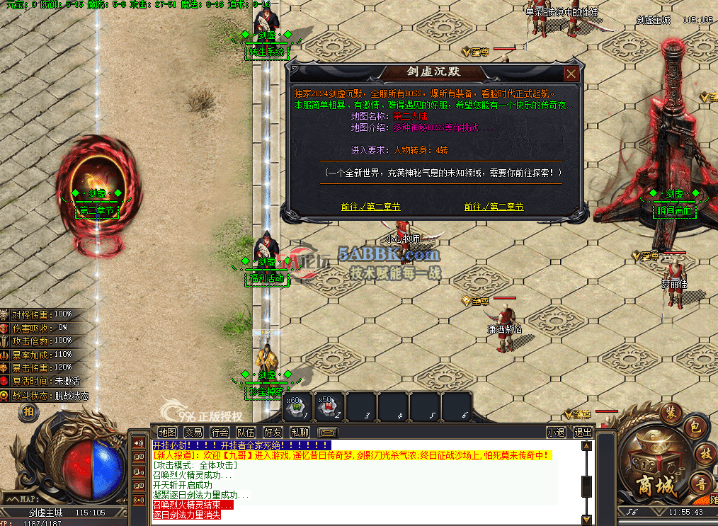 QQ图片20260626115551.png
