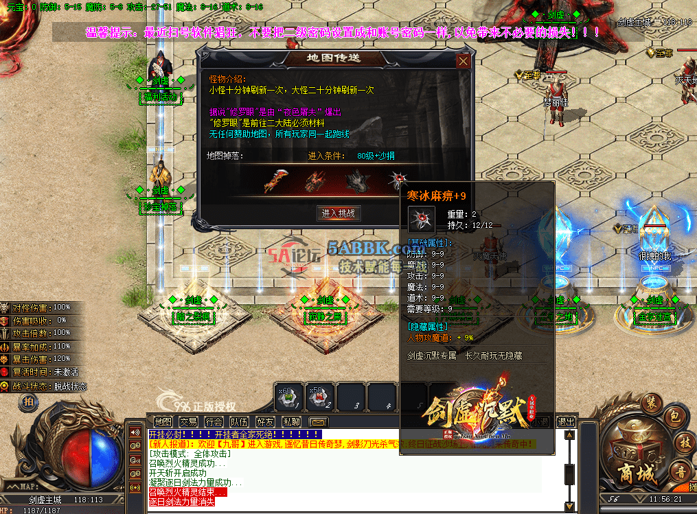 QQ图片20260626115630.png