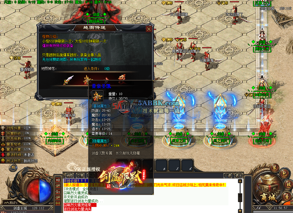 QQ图片20260626115705.png