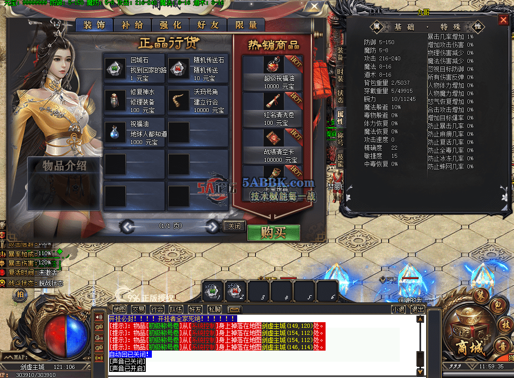 QQ图片20260626115947.png
