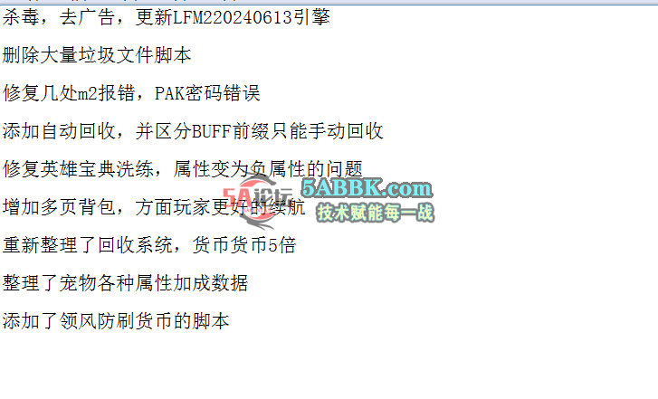 QQ图片20260626180058.png