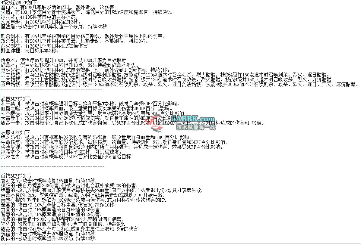 QQ图片20260626180510.png