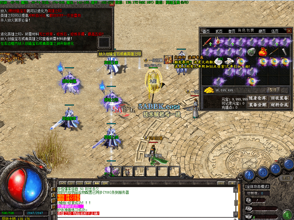 QQ图片20260626174959.png