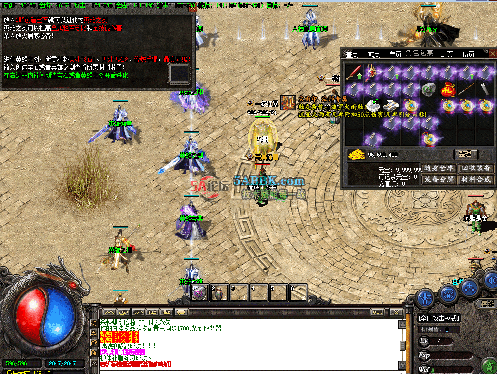 QQ图片20260626175036.png