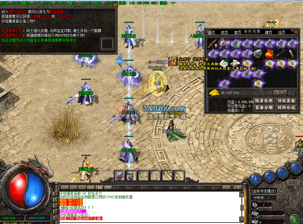 QQ图片20260626175019.png