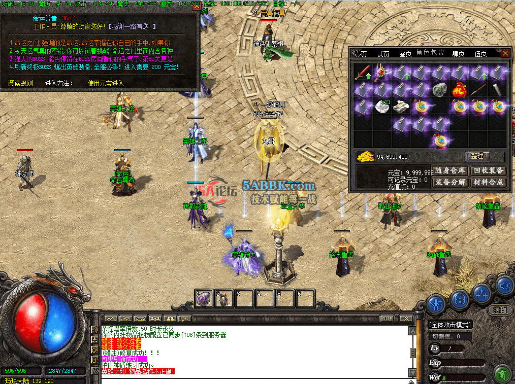 QQ图片20260626175158.png