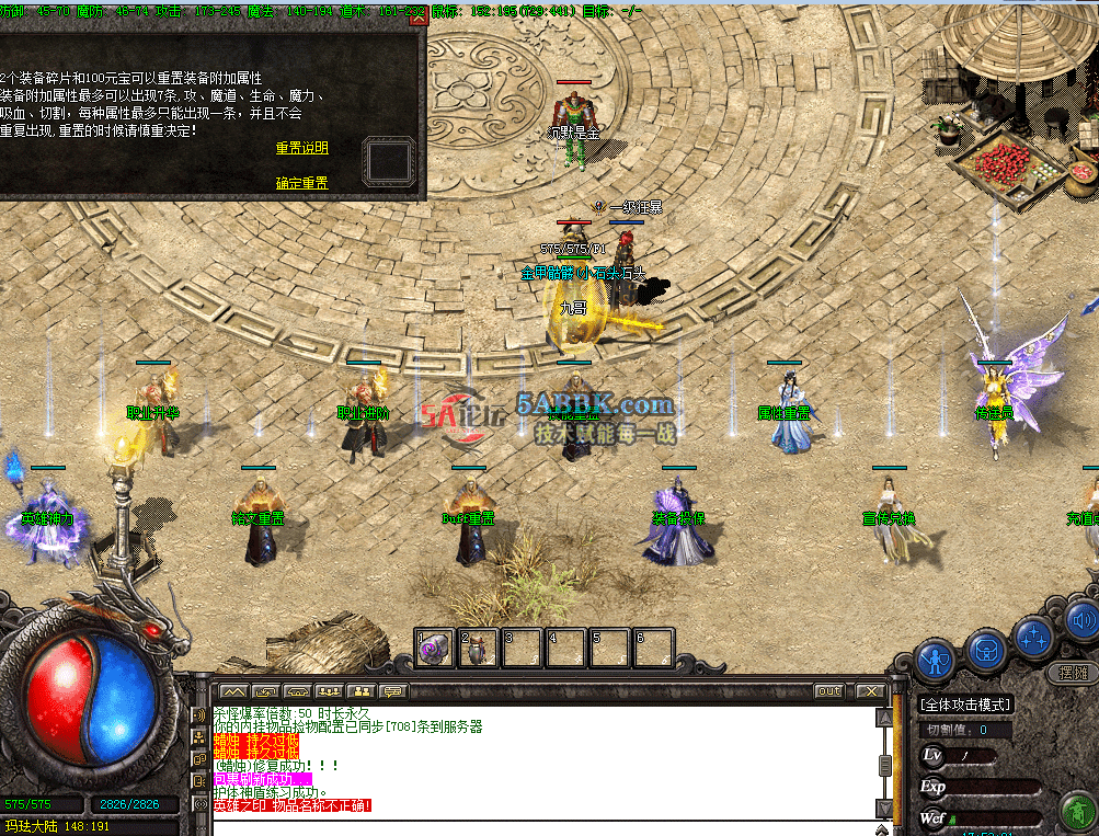 QQ图片20260626175308.png