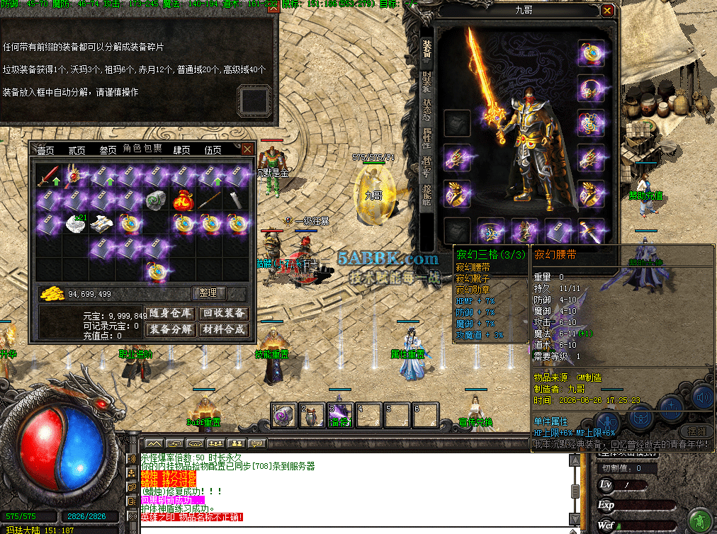 QQ图片20260626175526.png
