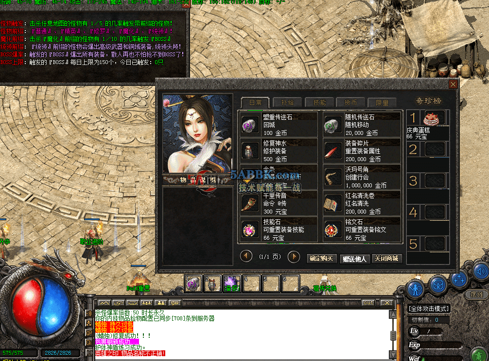 QQ图片20260626175648.png