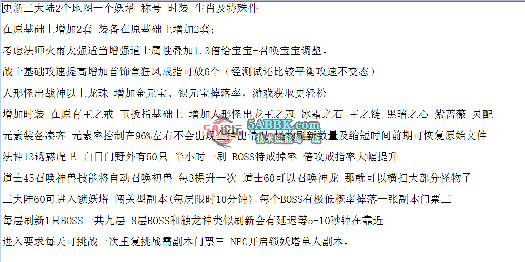 QQ图片20260626211704.png