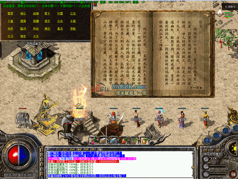 QQ图片20260626205217.png