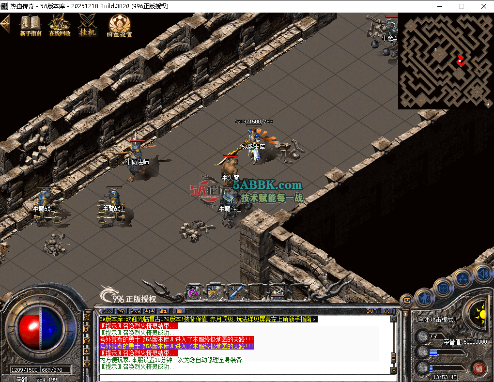 微信图片_20260627135404.png