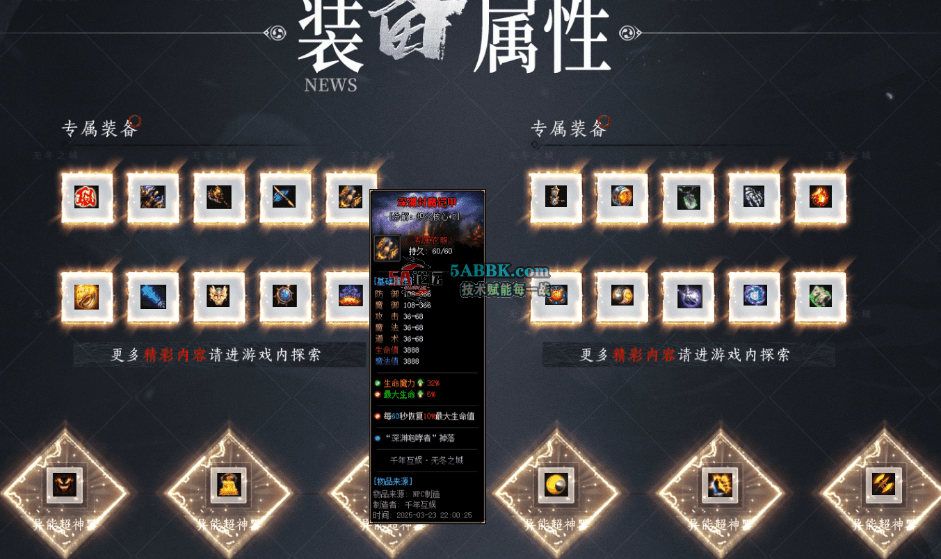 QQ图片20260627210920.png