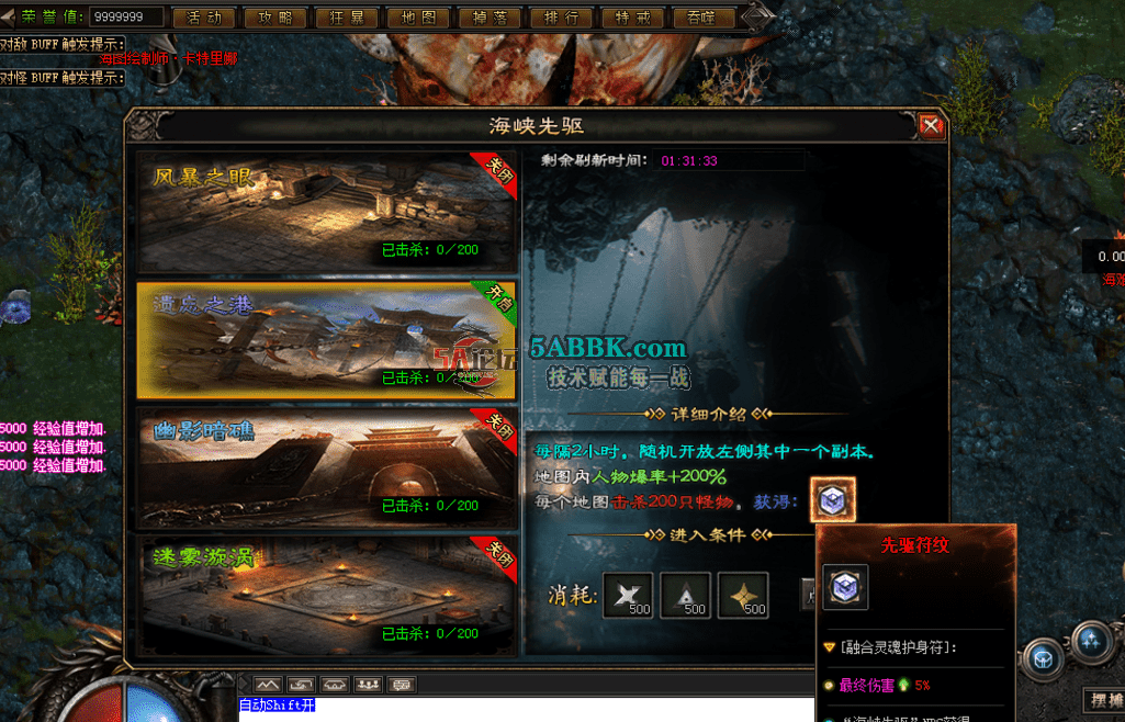 QQ图片20260627211244.png