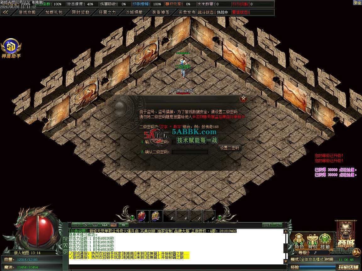 Images00.jpg