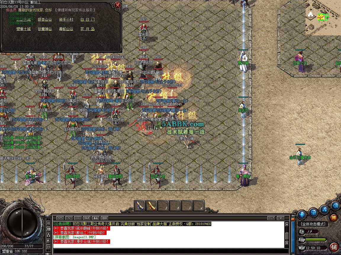 Images24.jpg
