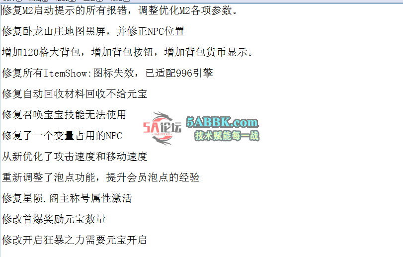 QQ图片20260628150722.png