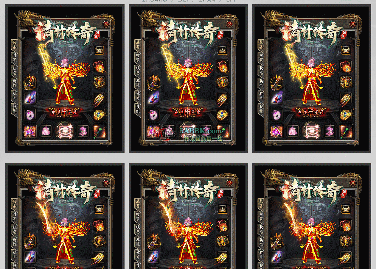 QQ图片20260628112147.png