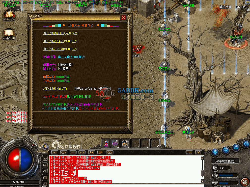 QQ图片20260628132545.png