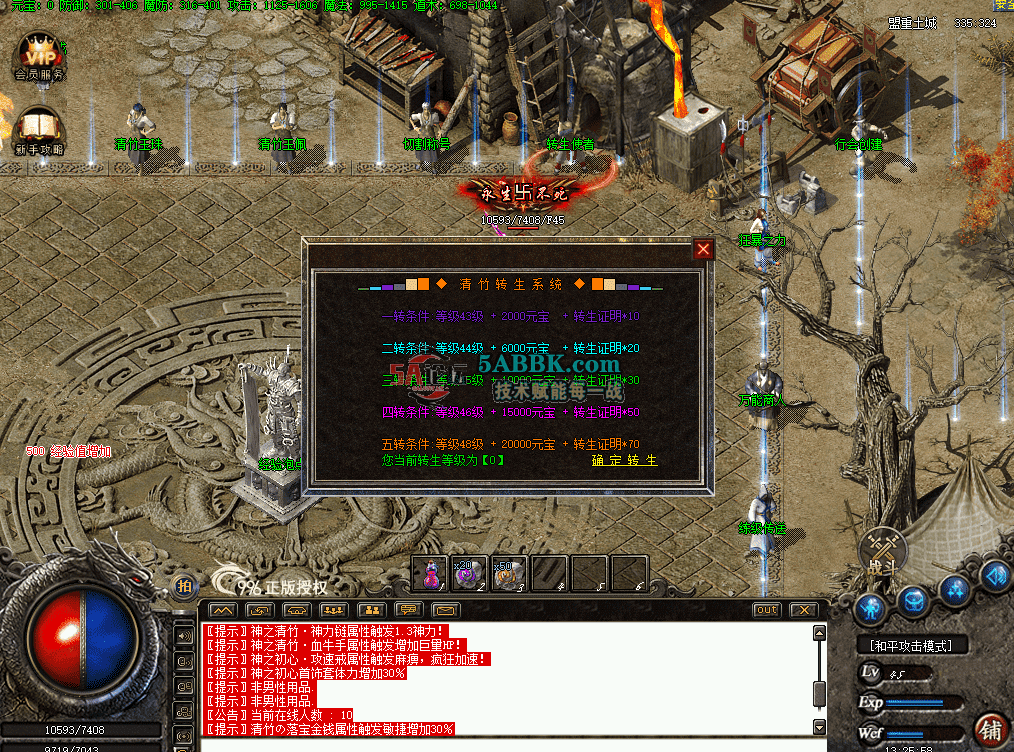 QQ图片20260628132607.png