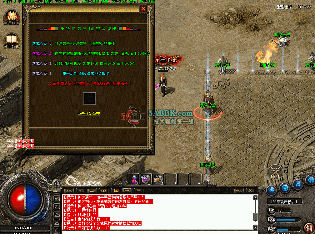 QQ图片20260628132847.png