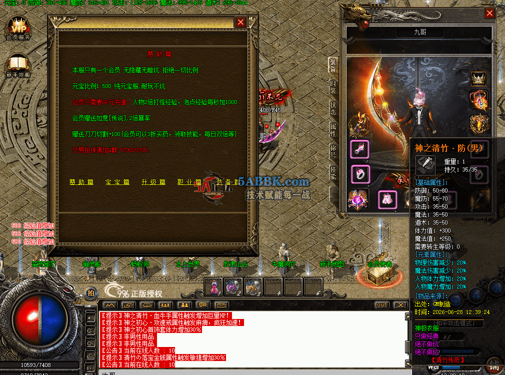QQ图片20260628133219.png
