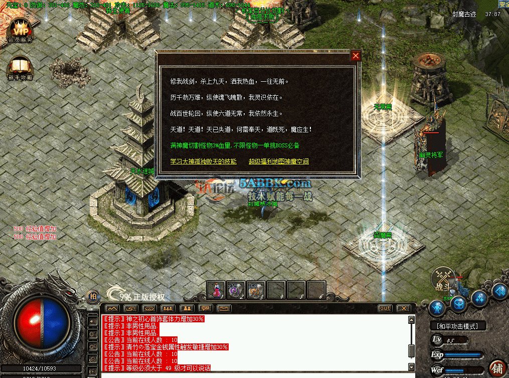 QQ图片20260628133750.png
